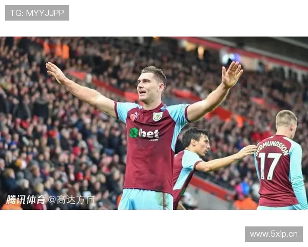 英超伯恩利传奇 英超伯恩利传奇