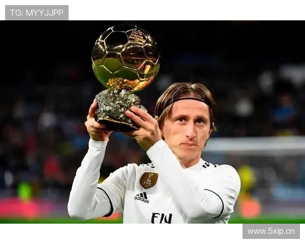 从8号位到自由中场：莫德里奇的战术演变