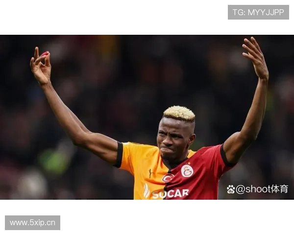 奥斯梅恩与劳塔罗：终结方式及战术角色差异解析