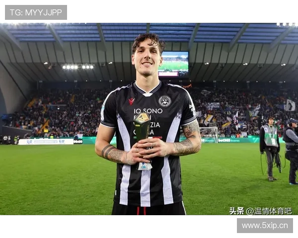 拉齐奥，争冠能力不足问题是否对赛季竞争格局带来变化